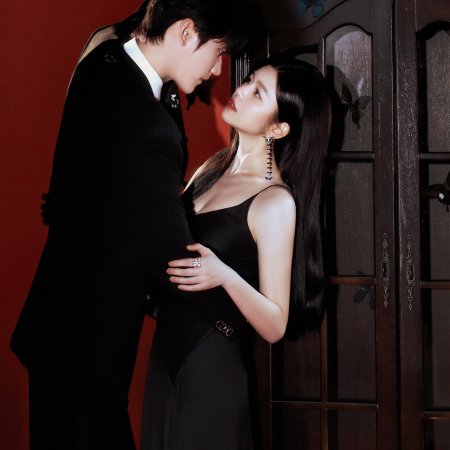 Sniper Butterfly (2025)