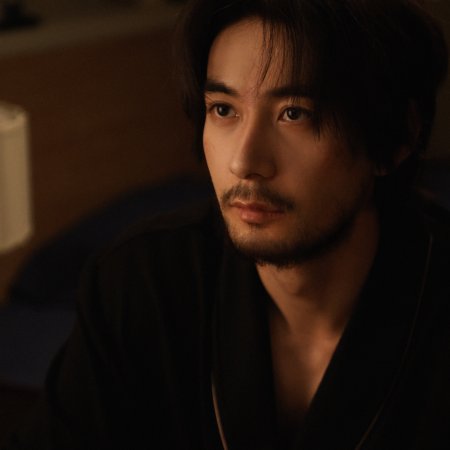 Love on the Turquoise Land (2025)