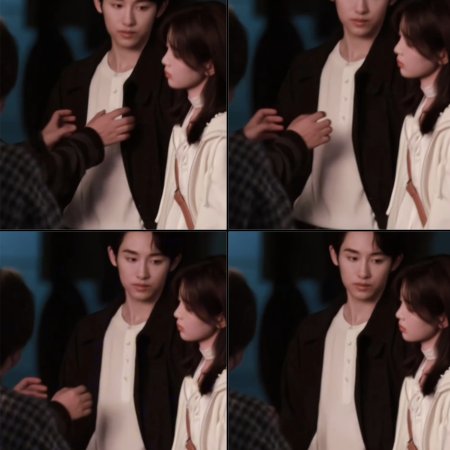 Sunshine through the Rain ()