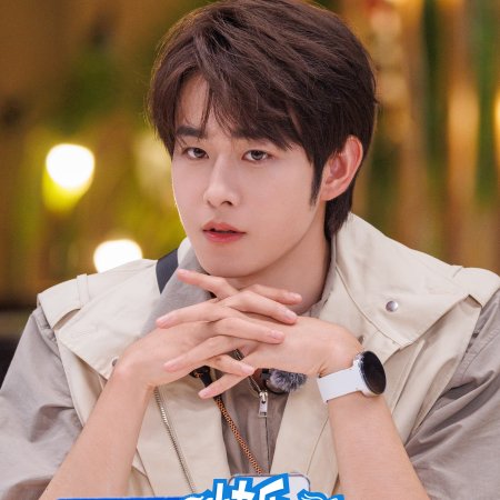 Living in the Air (2025)