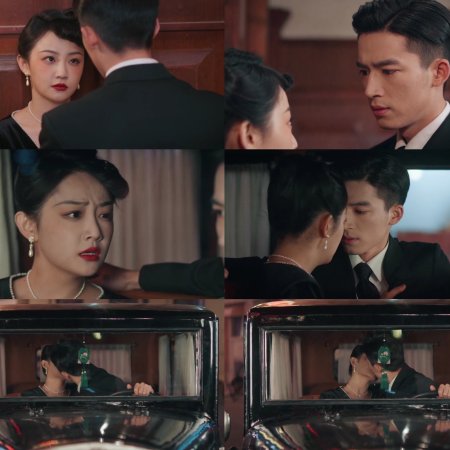 Shadow Detective (2025)