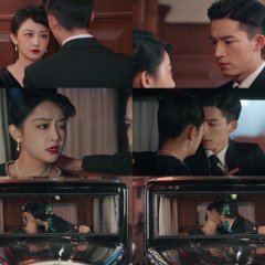 Shadow Detective Chinese Drama(2025) photo