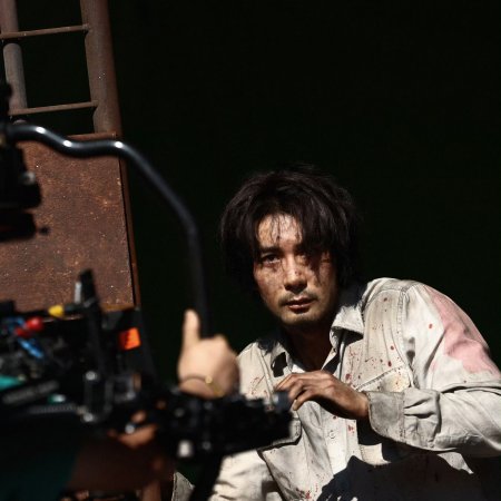 Love on the Turquoise Land (2025)