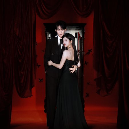 Sniper Butterfly (2025)