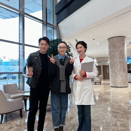 Why Is He Still Single? (2025)