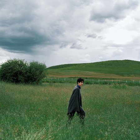 Second Chance Romance (2025)