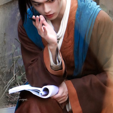 Tian Du Yi Wen Lu ()