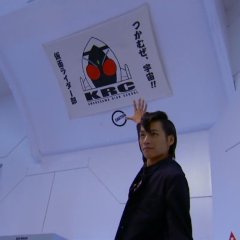 Kamen Rider Fourze (2011) photo