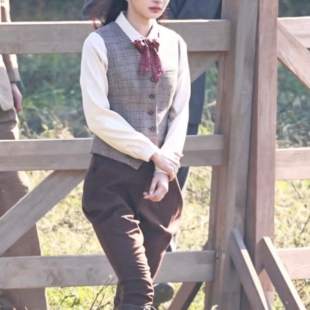 The Lament of Autumn ()