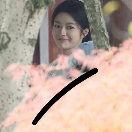 The Lament of Autumn ()