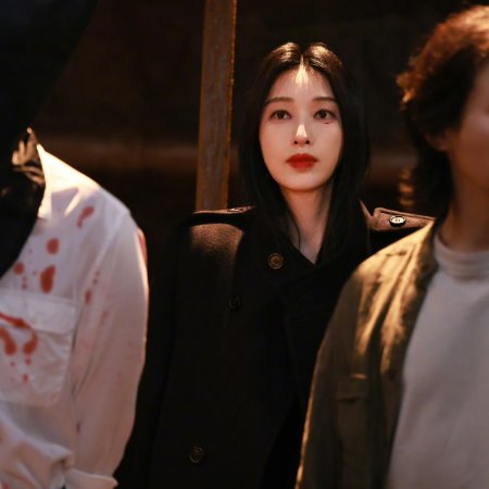 Love on the Turquoise Land (2025)