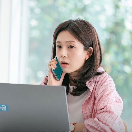 The Judge Returns (2026)