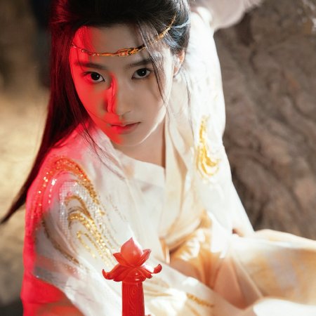 Love in the Clouds (2025)