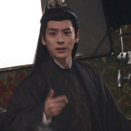 Tian Du Yi Wen Lu ()