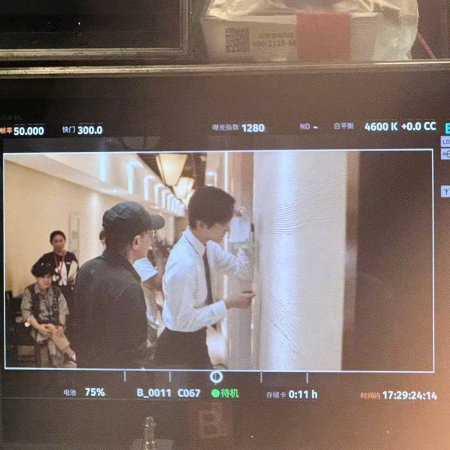 Sniper Butterfly (2025)