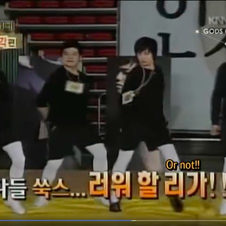 Explorers of the Human Body (2007)