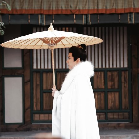 Shadows of Desire ()