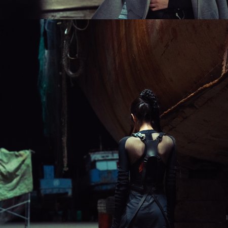 Love on the Turquoise Land (2025)