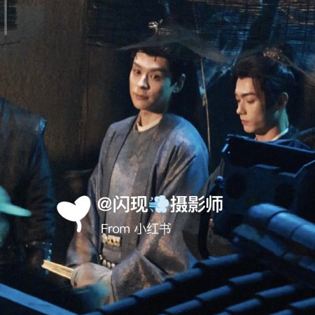 Tian Du Yi Wen Lu ()