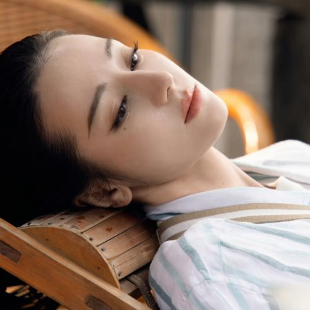 Love on the Turquoise Land (2025)