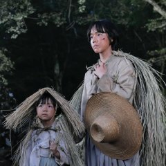 Hanran Korean Movie photo