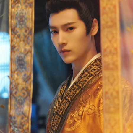 Fight for Love (2025)