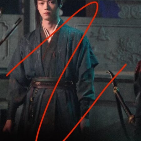 Tian Du Yi Wen Lu ()