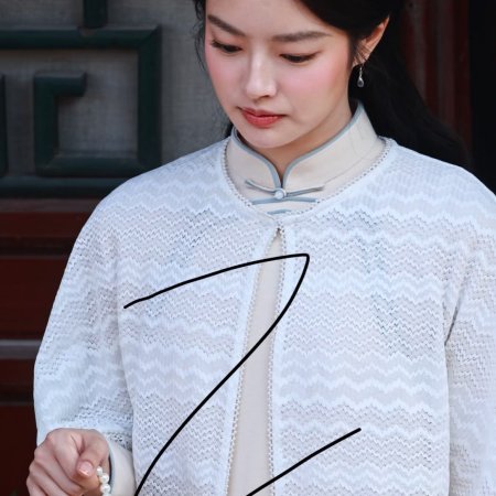 The Lament of Autumn ()