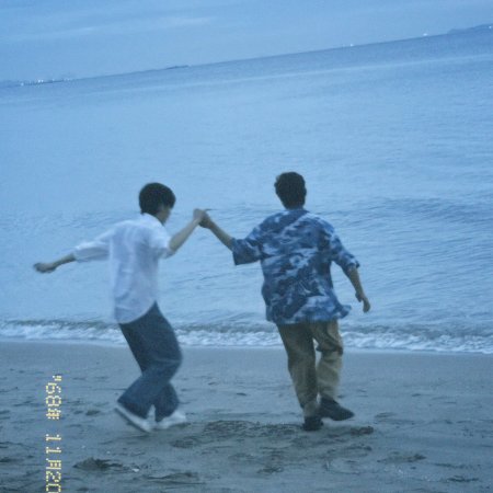 Duang with You (2026)