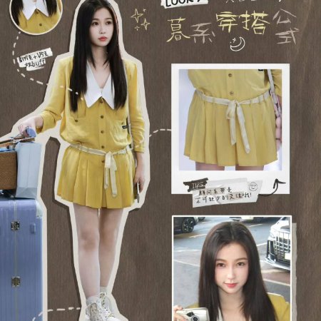 Speed and Love (2025)