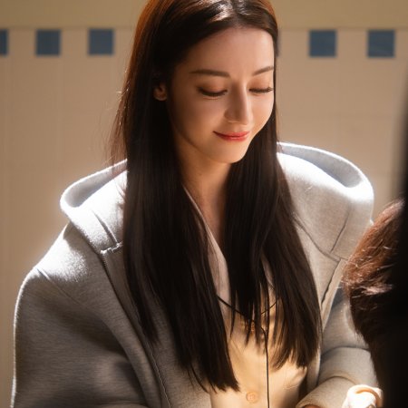 Love on the Turquoise Land (2025)