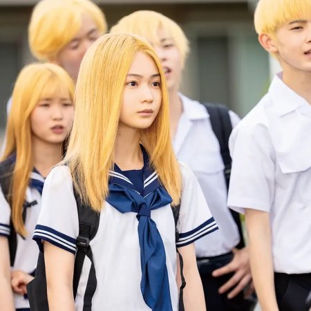 Blonde (2025)