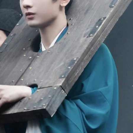 Liang Jing Shi Wu Ri ()