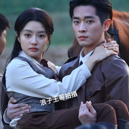 The Lament of Autumn ()