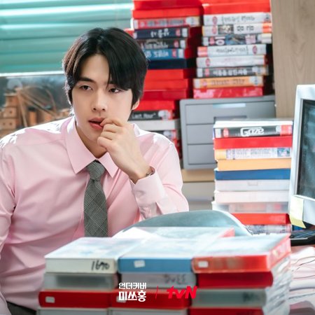 Undercover Miss Hong (2026)