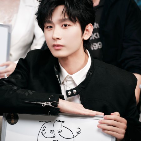 The Vendetta of An (2025)