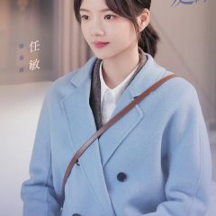 Hold a Court Now Chinese Drama photo