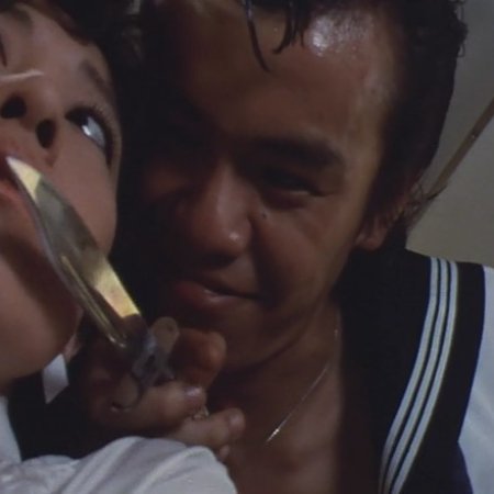 White Rose Campus (1982)