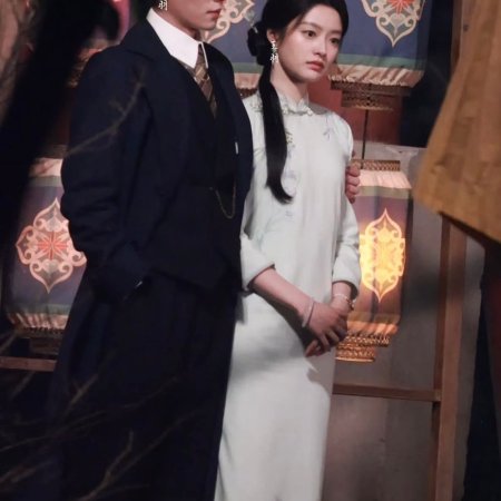 The Lament of Autumn ()