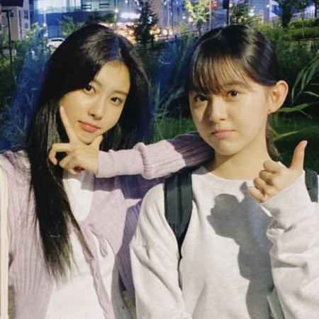 Spirit Fingers (2025)