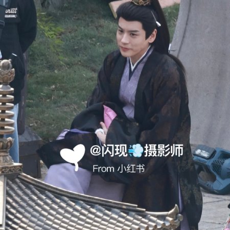 Tian Du Yi Wen Lu ()