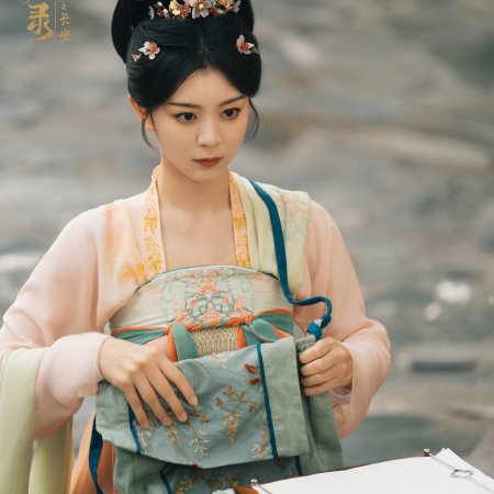 Strange Tales of Tang Dynasty 3: To Changan (2025)