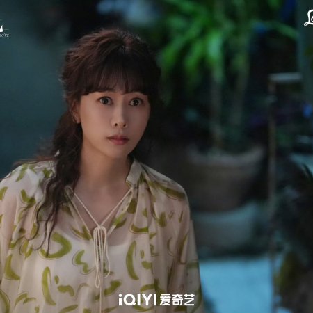 Speed and Love (2025)