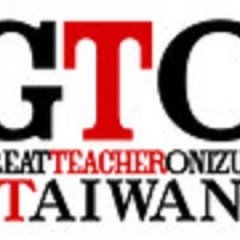 GTO in Taiwan (2014) - MyDramaList
