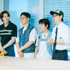 Whenever Possible Korean TV Program photo