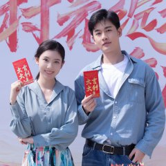 Restart My Life Chinese Drama(2024) photo