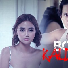 Boy Kaldag Philippines Movie photo
