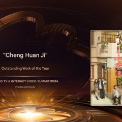 Best Choice Ever Chinese Drama photo