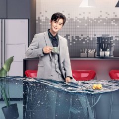 Turn on the Right Way to Life Chinese Drama photo