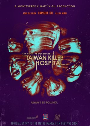 Strange Frequencies: Taiwan Killer Hospital (2024) poster